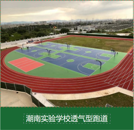 世界杯登陆中心