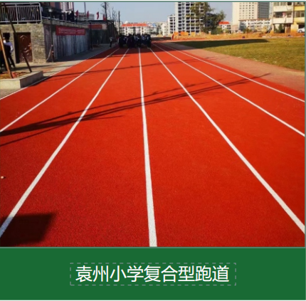 世界杯登陆中心